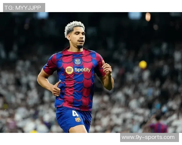 阿劳霍自信回应皇马强大实力我们有能力争胜不怕对手