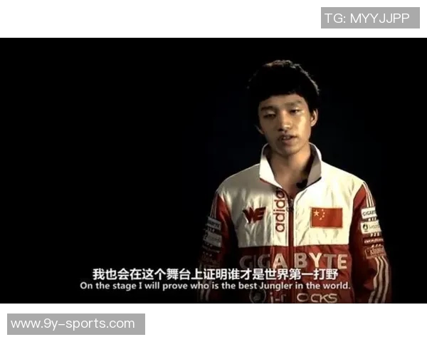 中日对决关键在于谁能率先发起进攻并创造空间优势