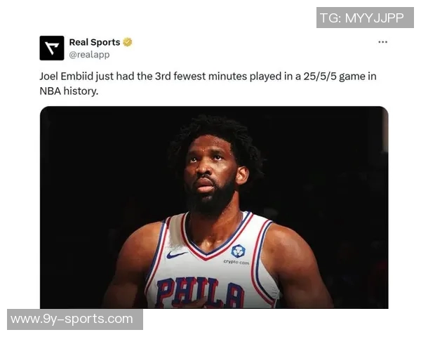 恩比德表现不佳失误频繁25分钟内仅得20分正负值惨淡18